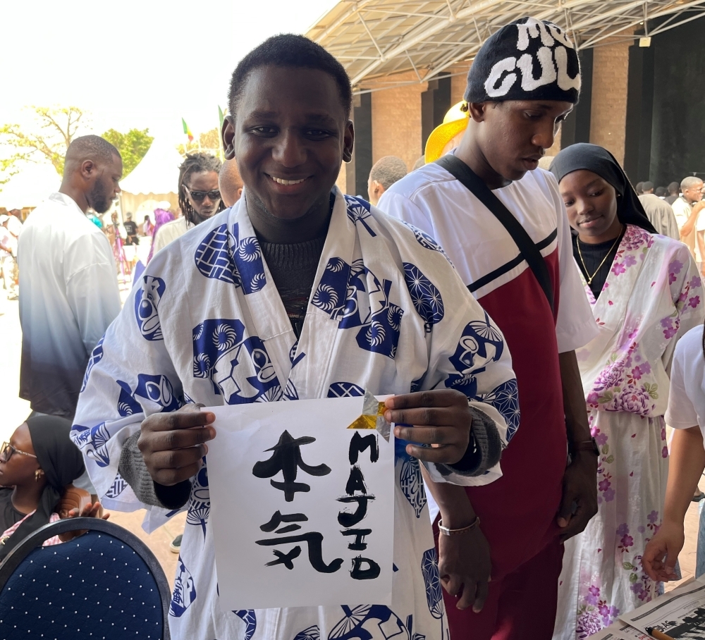 yukata