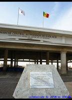 CEREMONIE DE REMISE DE MATERIELS DANS LE CADRE DE LA COOPERATION DE SUIVI DU MARCHE CENTRAL AU POISSON DE KAOLACK
