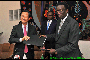 CEREMONIE DE SIGNATURE DE DEUX ECHANGES DE NOTES DANS LE DOMAINE DE L’EDUCATION