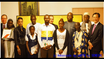 CEREMONIE DE REMISE DES PRIX DU 27ème CONCOURS  DE  HAIKU organisé par l’Ambassade du Japon à Dakar