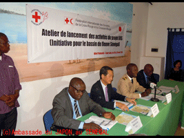 Cérémonie de lancement du Projet dénommé “Initiative du Bassin du Fleuve Sénégal (IRIS)” financé par le Gouvernement du Japon