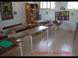 Cérémonie d’inauguration du « Projet d’Aménagement du Centre Aminata MBAYE pour les Enfants Déficients Mentaux » dans le cadre de l'Assistance aux Projets Locaux contribuant à la sécurité humaine (le 18 février 2016)