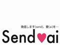 Le message de l'Ambassadeur du Japon